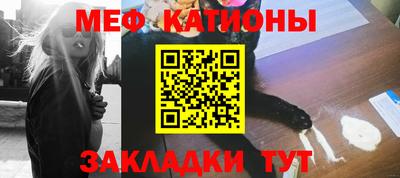 MDMA Кумертау