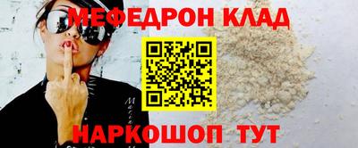 трава Кулебаки