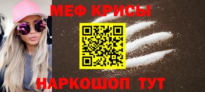 гидропоника Кунгур