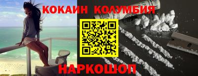 трава Кулебаки
