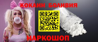 MDMA Кумертау