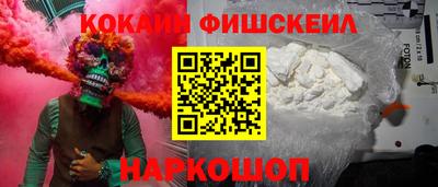 трава Кулебаки