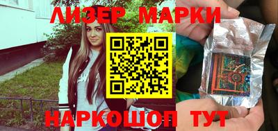 гидропоника Кунгур