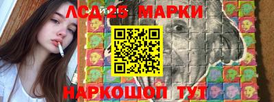 трава Кулебаки