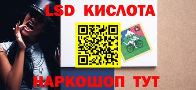 MDMA Кумертау