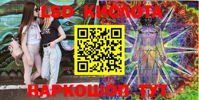 MDMA Кумертау