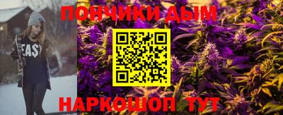 трава Кулебаки
