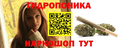 MDMA Кумертау