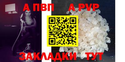 гидропоника Кунгур