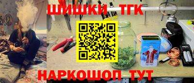 гидропоника Кунгур