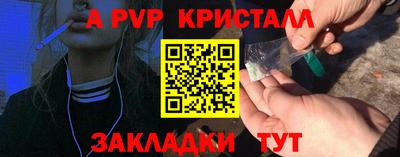 трава Кулебаки