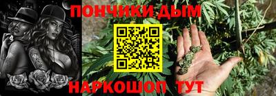 MDMA Кумертау