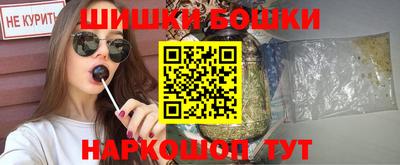 трава Кулебаки