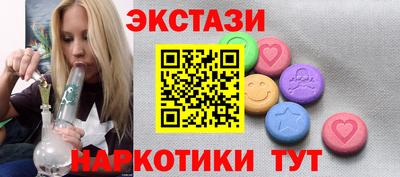 трава Кулебаки