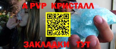 гидропоника Кунгур
