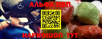 MDMA Кумертау
