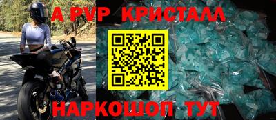 гидропоника Кунгур