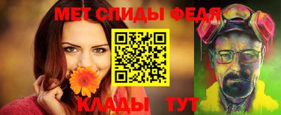 гидропоника Кунгур