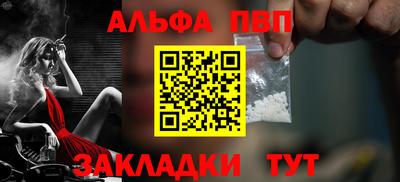 трава Кулебаки