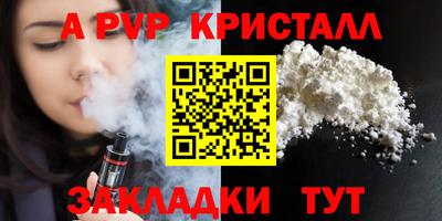MDMA Кумертау