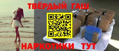 гидропоника Кунгур