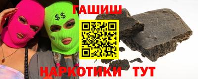 MDMA Кумертау
