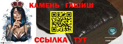 MDMA Кумертау