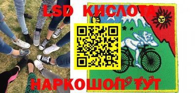 трава Кулебаки