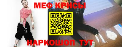 MDMA Кумертау