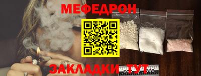 гидропоника Кунгур