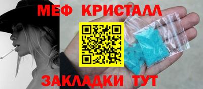 гидропоника Кунгур