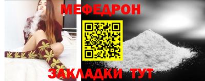 трава Кулебаки