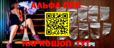 трава Кулебаки