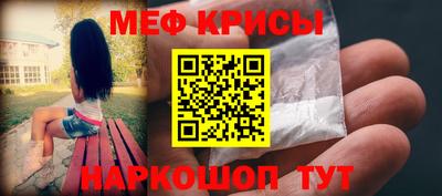 гидропоника Кунгур