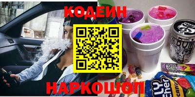 MDMA Кумертау