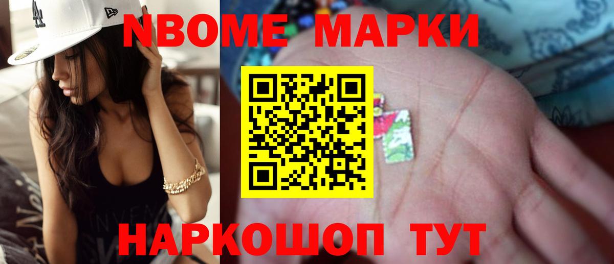 ЛСД экстази  Лсд 25 экстази кислота  Вход с VPN  Грозный 